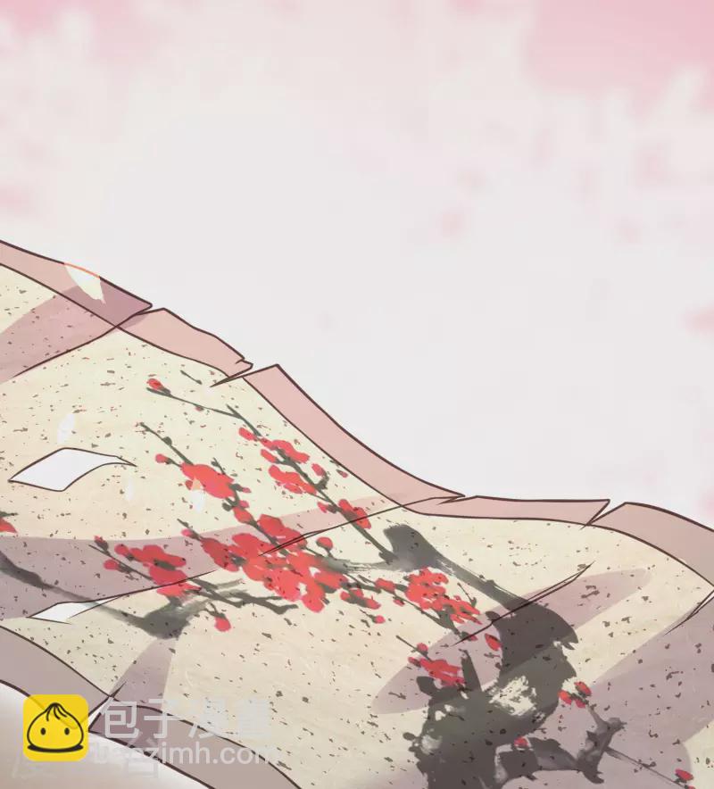 第45话 小夫妻首度联手gank11