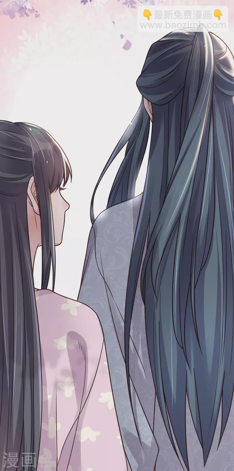 第45话 小夫妻首度联手gank16