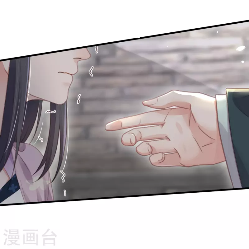 第52话 怪我知道的太多25