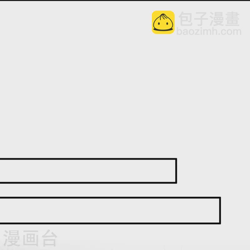 第55话 平平无奇的推理小能手12