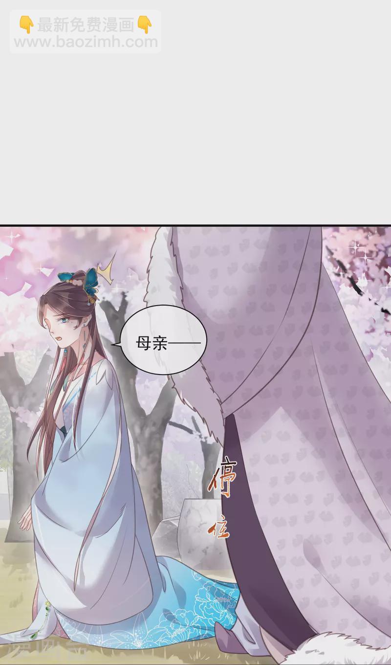 第56话 考状元不香么，不要打扰我学习13