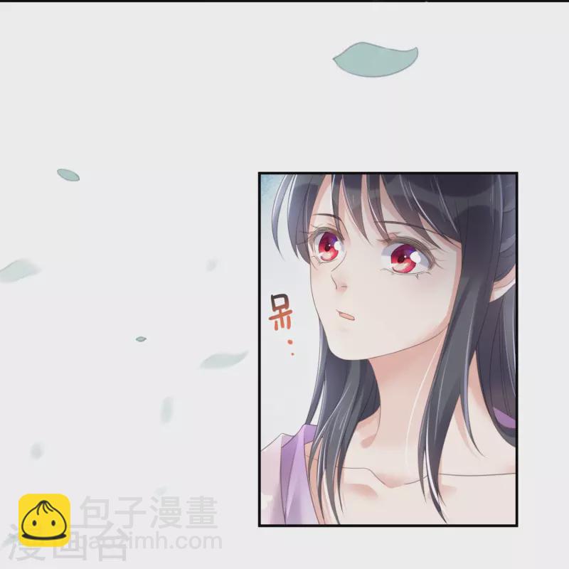 第60话 你打算什么时候松开你的牙14