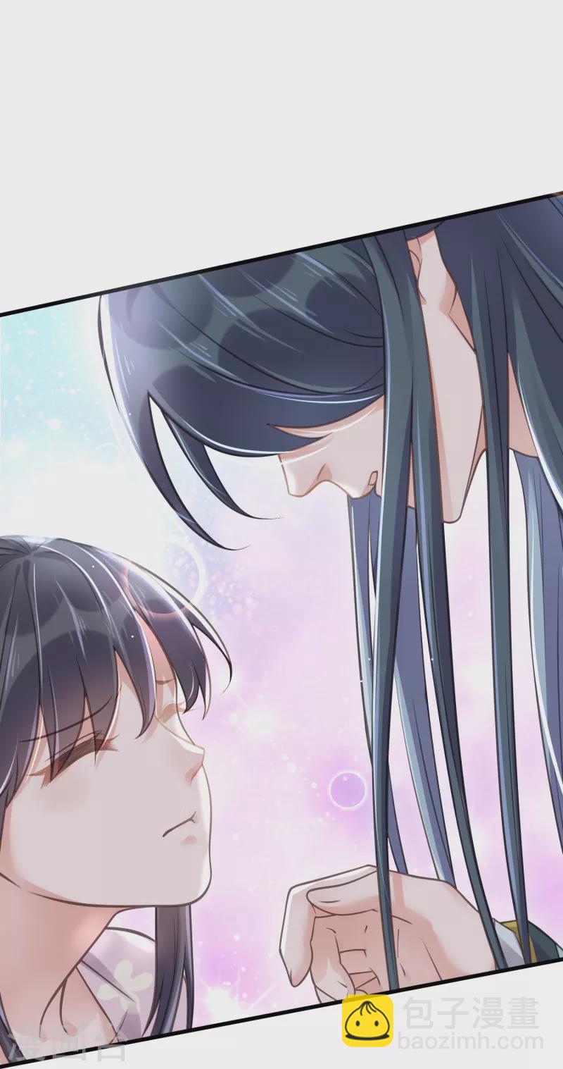 第61话 帮人帮到底大小姐13
