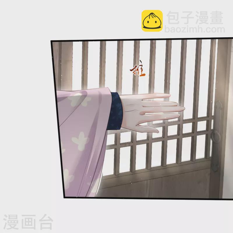 第62话 明天等我来接你15