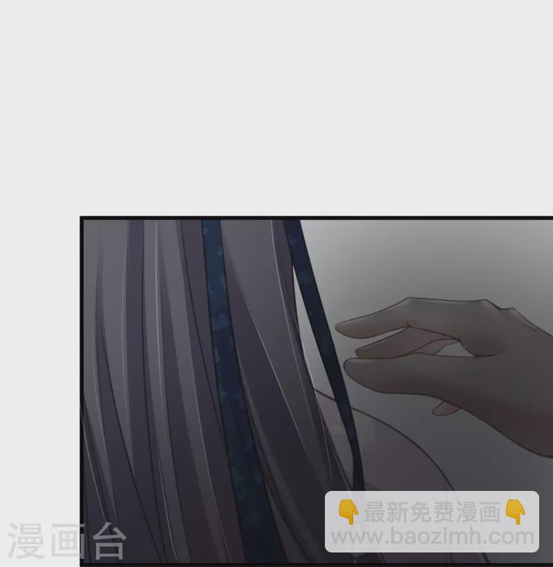 第62话 明天等我来接你19