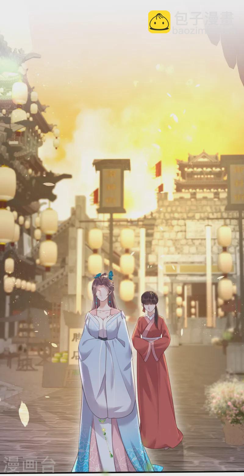 第66话 大家等着我金榜题名吧7