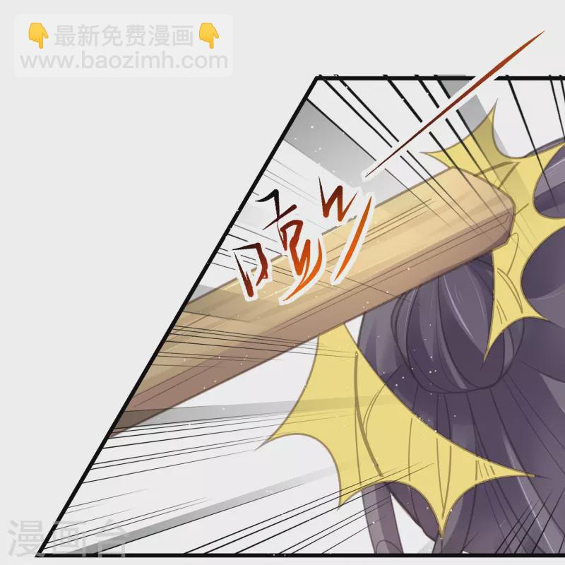 第70话 关于小姐被抓准姑爷慌张找人那些事23