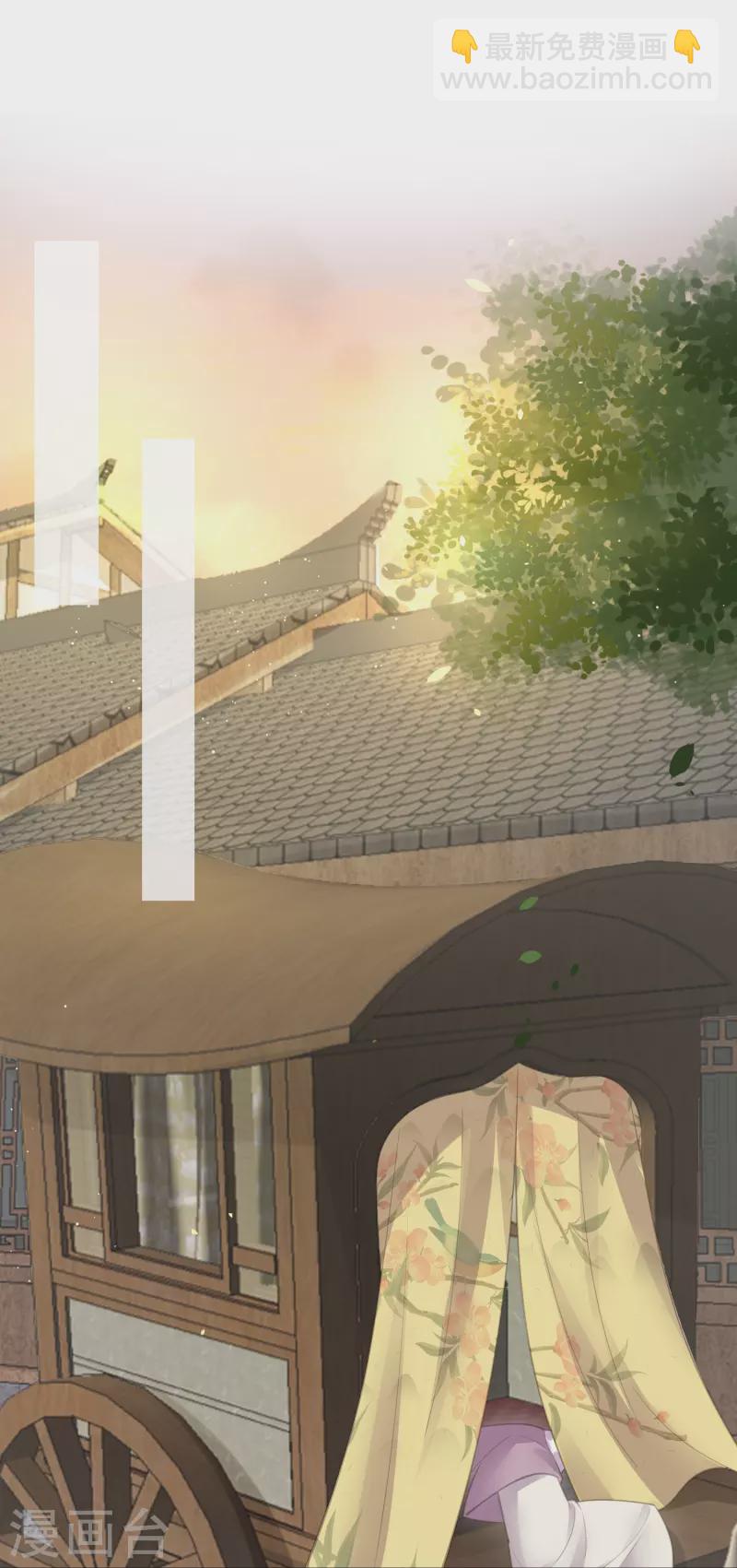 第70话 关于小姐被抓准姑爷慌张找人那些事28