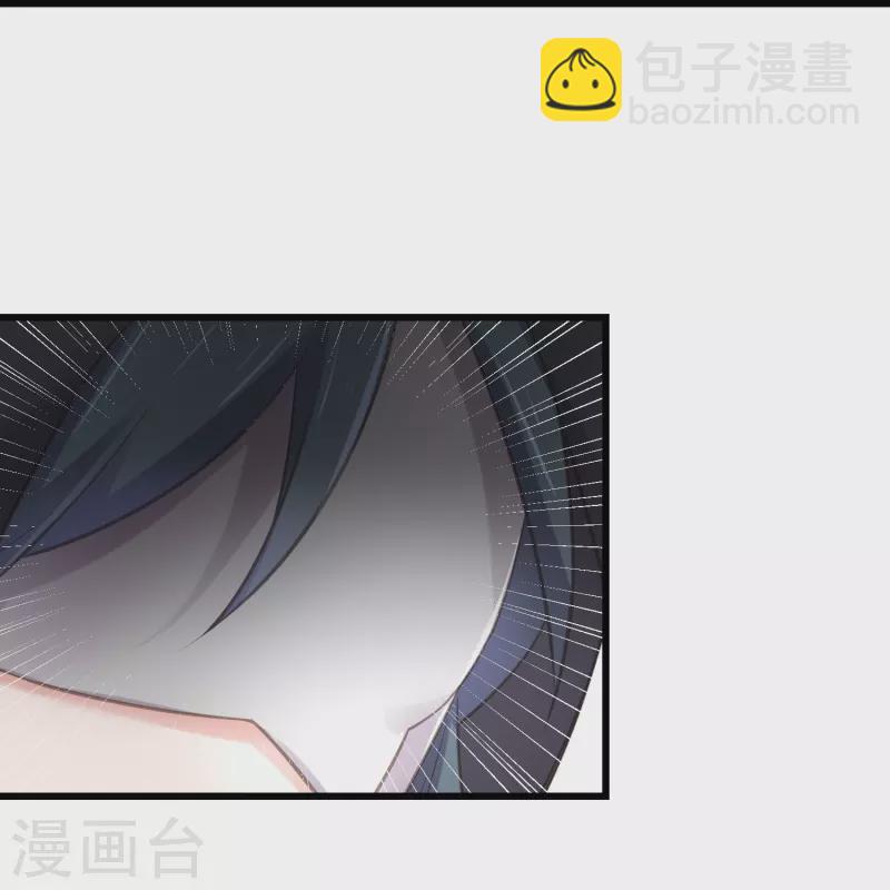 第72话 你看起来很好吃23