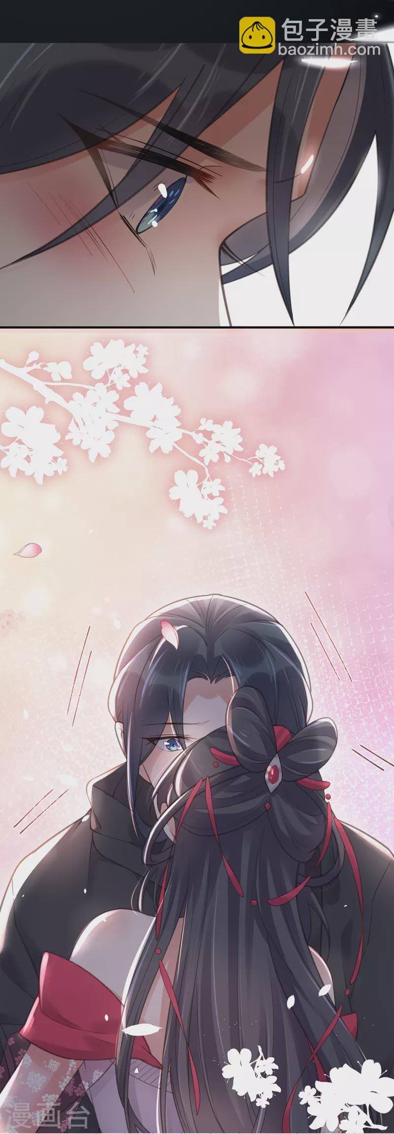 第73话 意外获得小迷妹30
