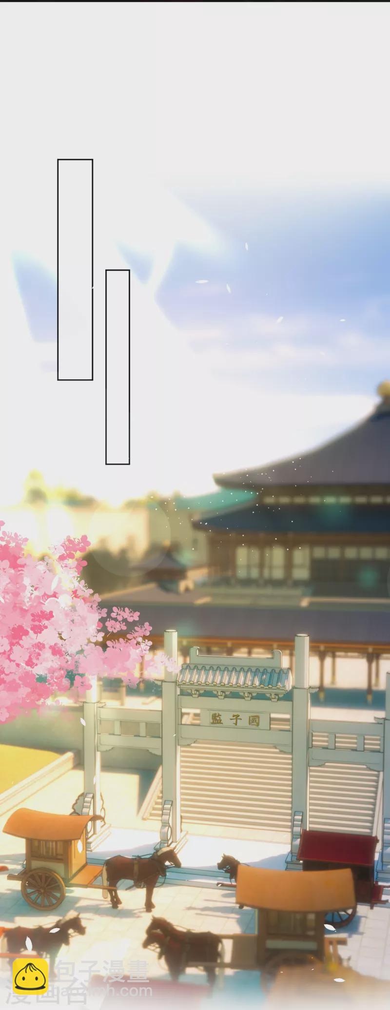 第78话 钟阮就是你啦26