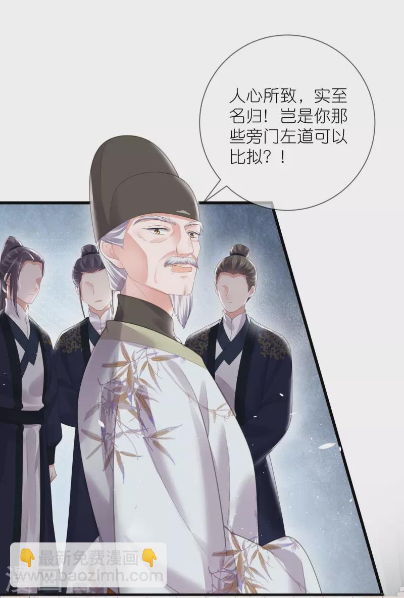 五一连更，高能剧情预告时间2