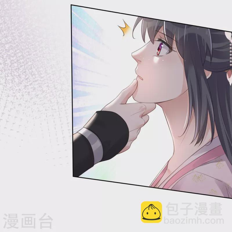 第89话 轻轻的一个吻21