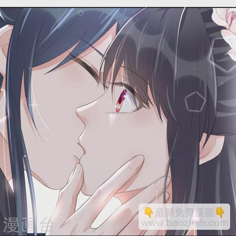 第89话 轻轻的一个吻22