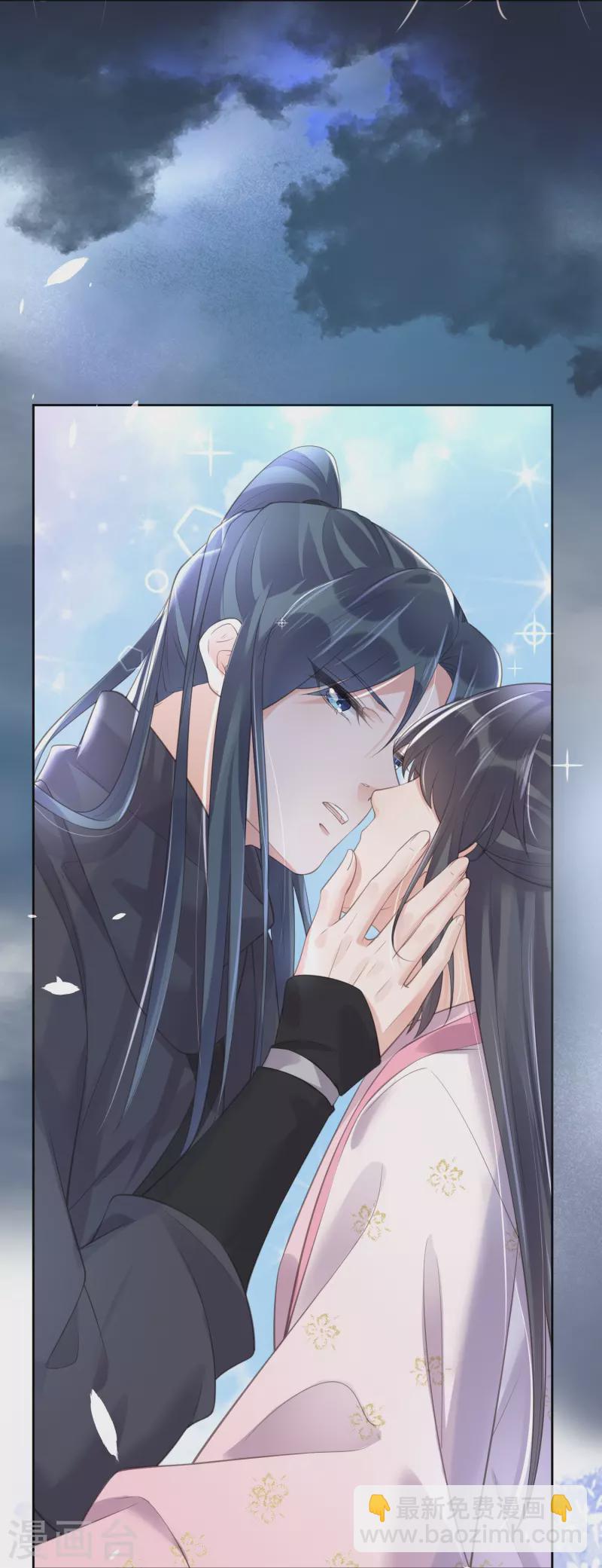 第89话 轻轻的一个吻23