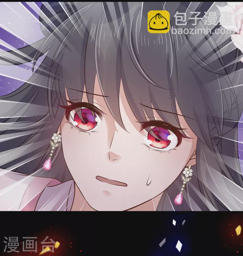 第90话 听完我的答复啊，混蛋11
