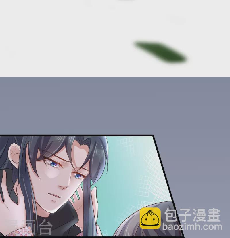第90话 听完我的答复啊，混蛋18