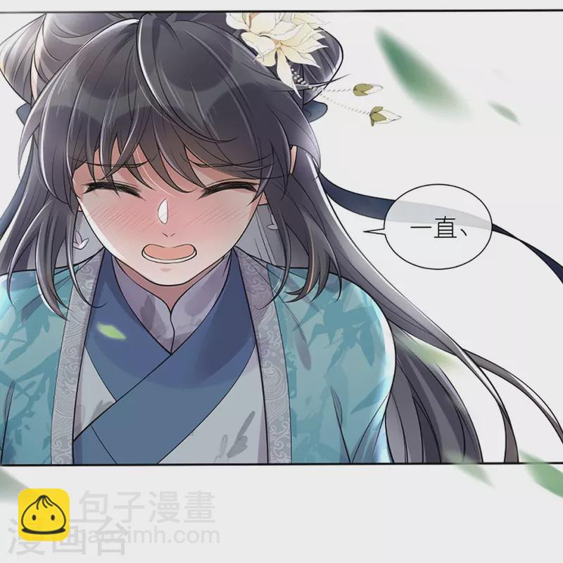 第99话 你最重要！2
