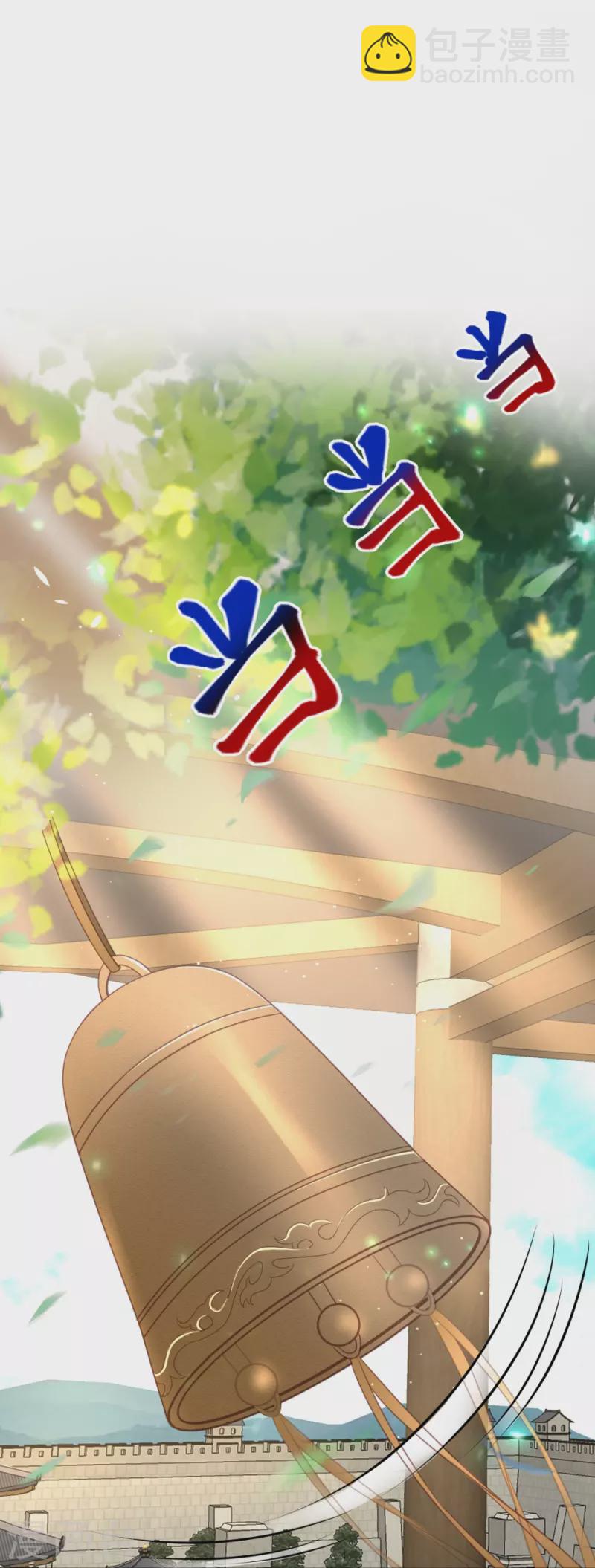 第99话 你最重要！29