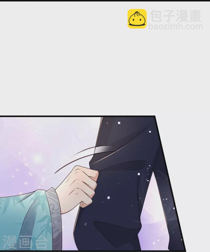 第99话 你最重要！31