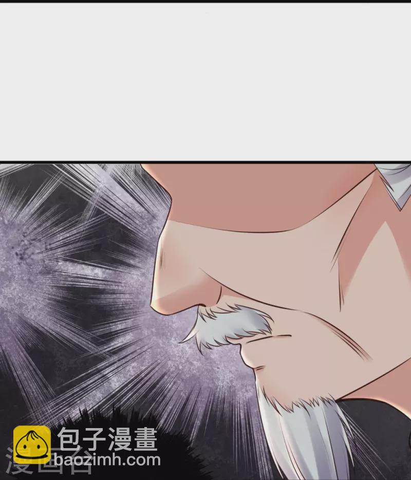 第99话 你最重要！41