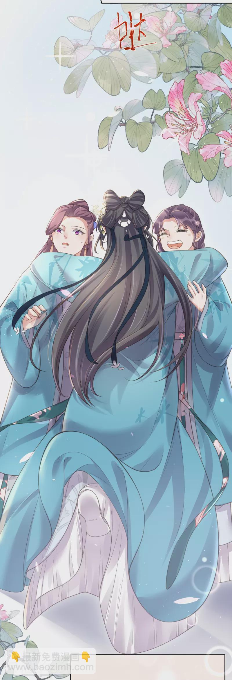 第104话 钟阮，趁现在快跑！16