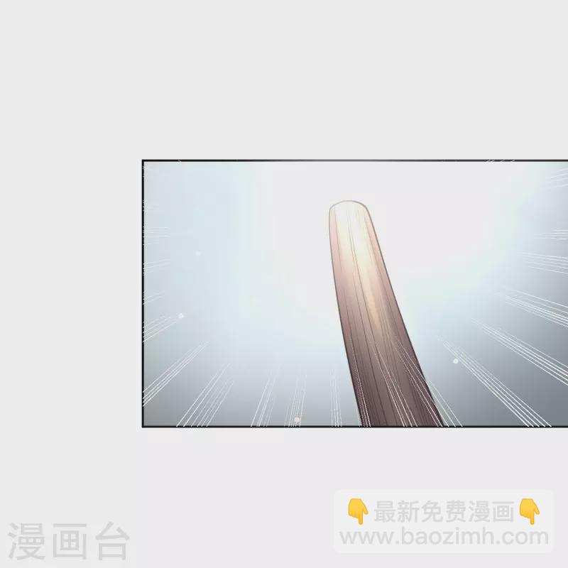 第104话 钟阮，趁现在快跑！5