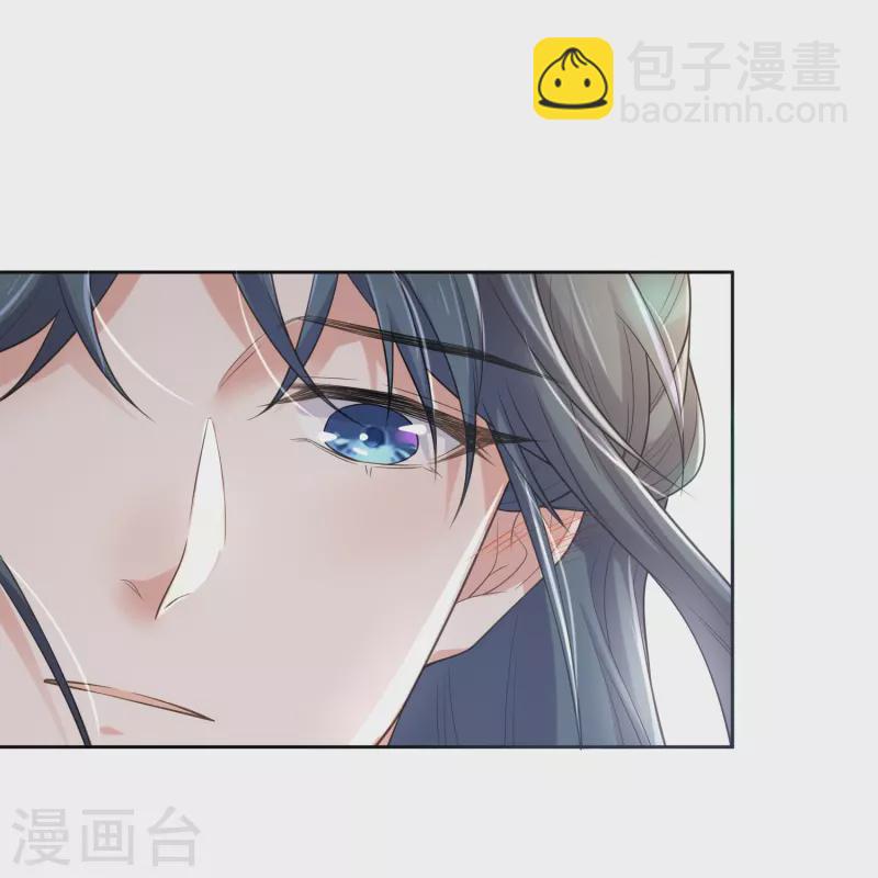 第106话 季霄！死傲娇！21