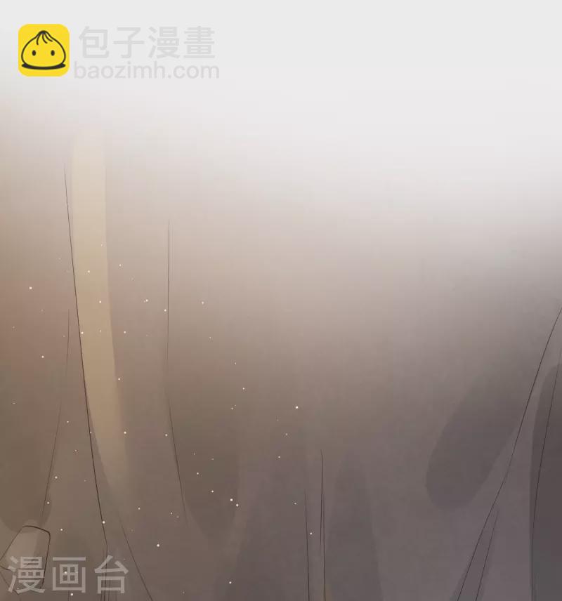 第109话 我的专属表情10