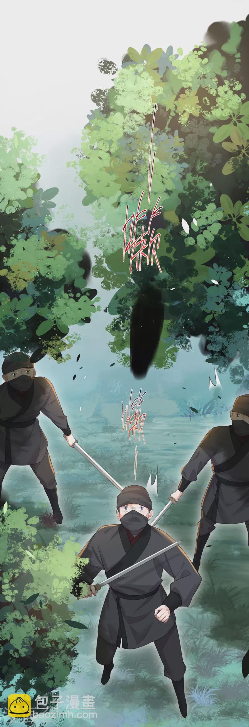 第110话 裴琰，钟阮交给你了！32