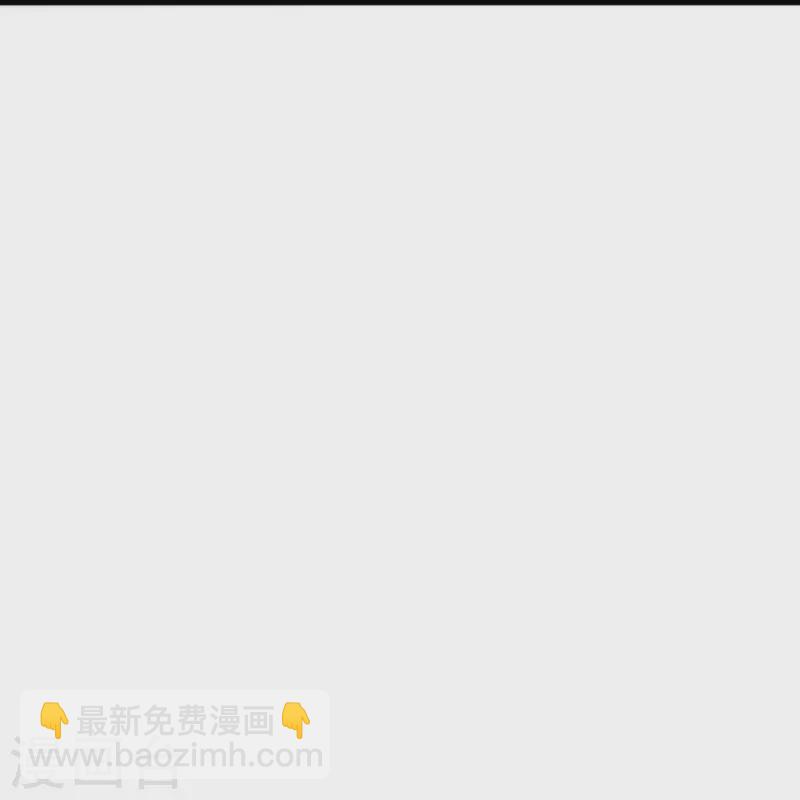 第111话 伤了她，死！34