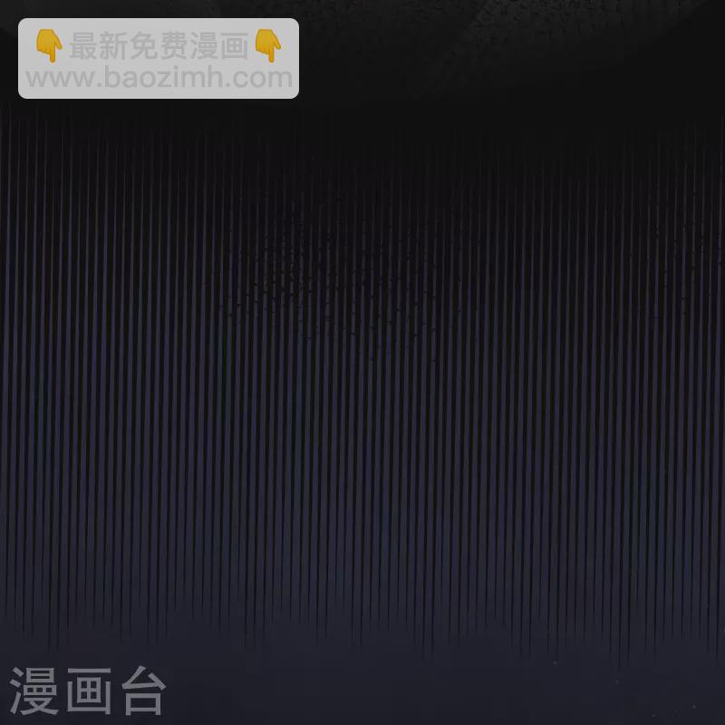 第111话 伤了她，死！37