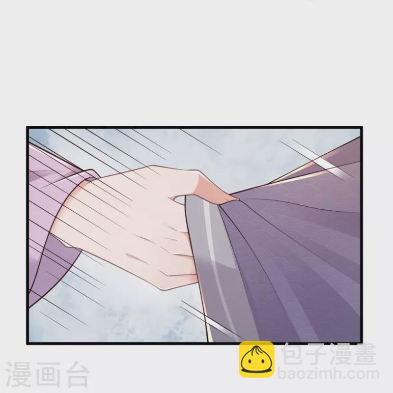 第114话 惊，这男人在撒娇！10