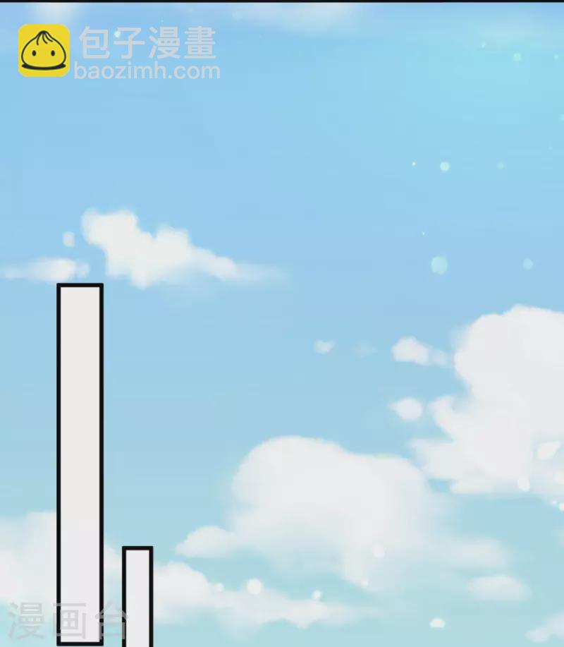 第114话 惊，这男人在撒娇！14