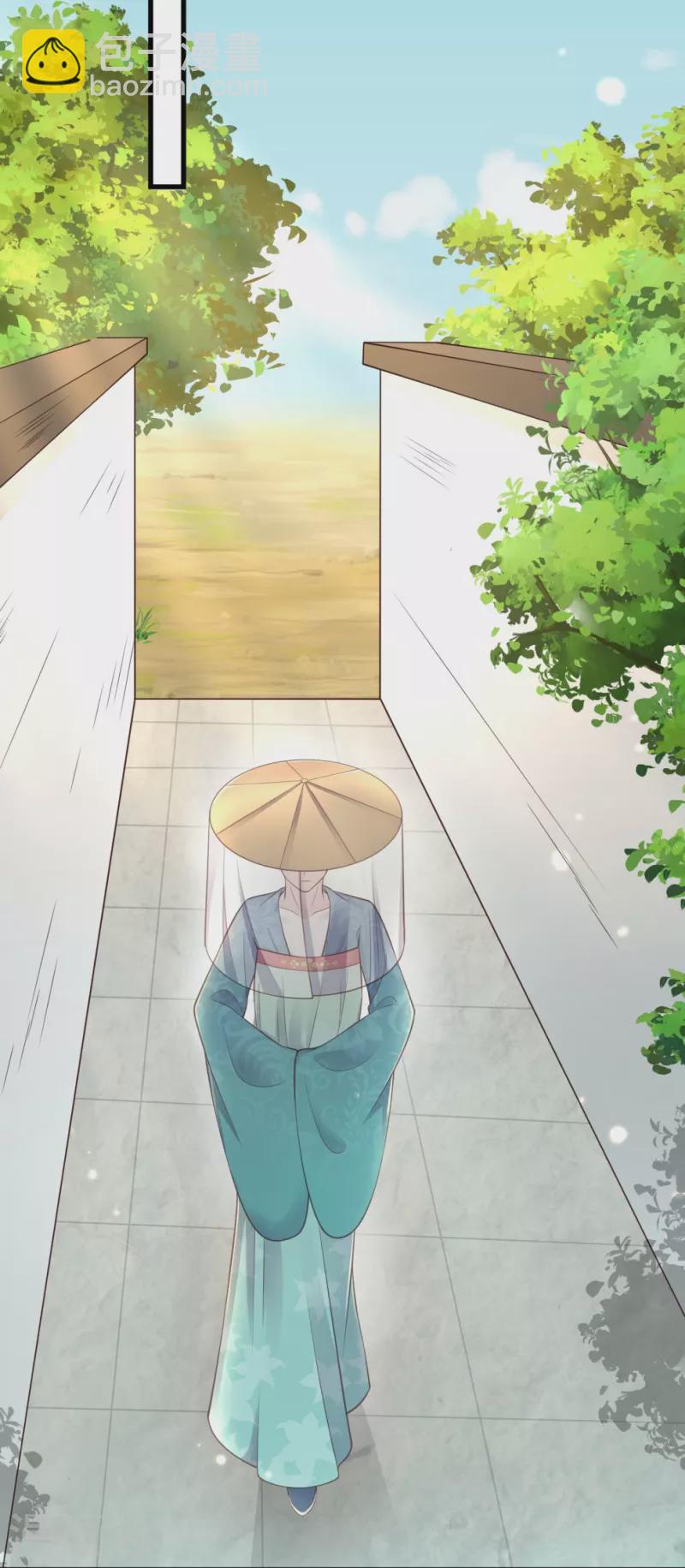 第114话 惊，这男人在撒娇！15