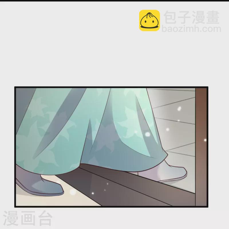 第114话 惊，这男人在撒娇！17