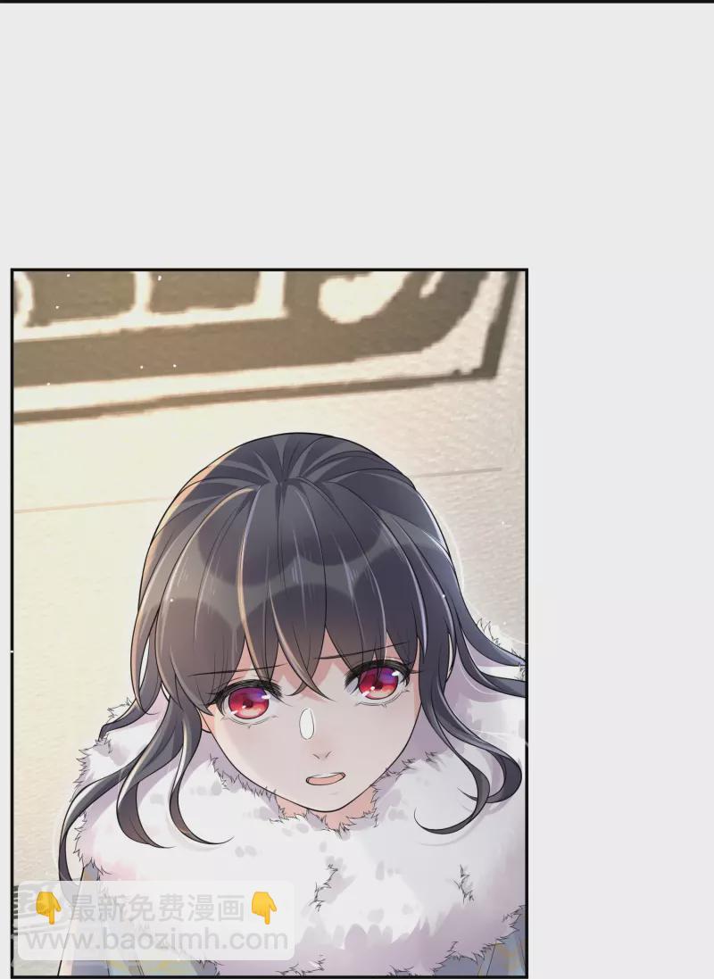 第115话 你不管我谁管我21