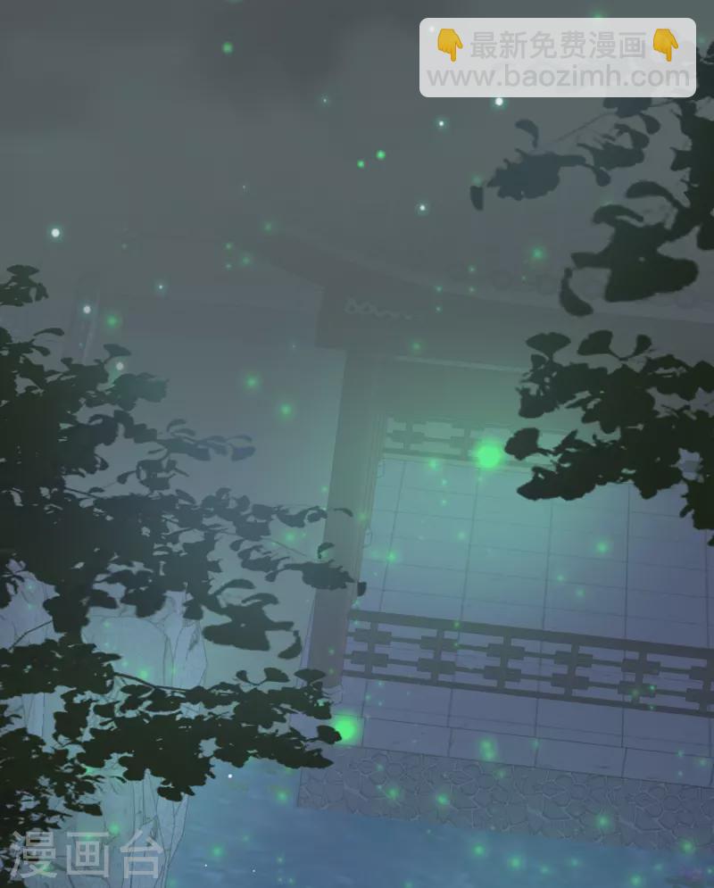 第121话 萤火虫浪漫之夜19