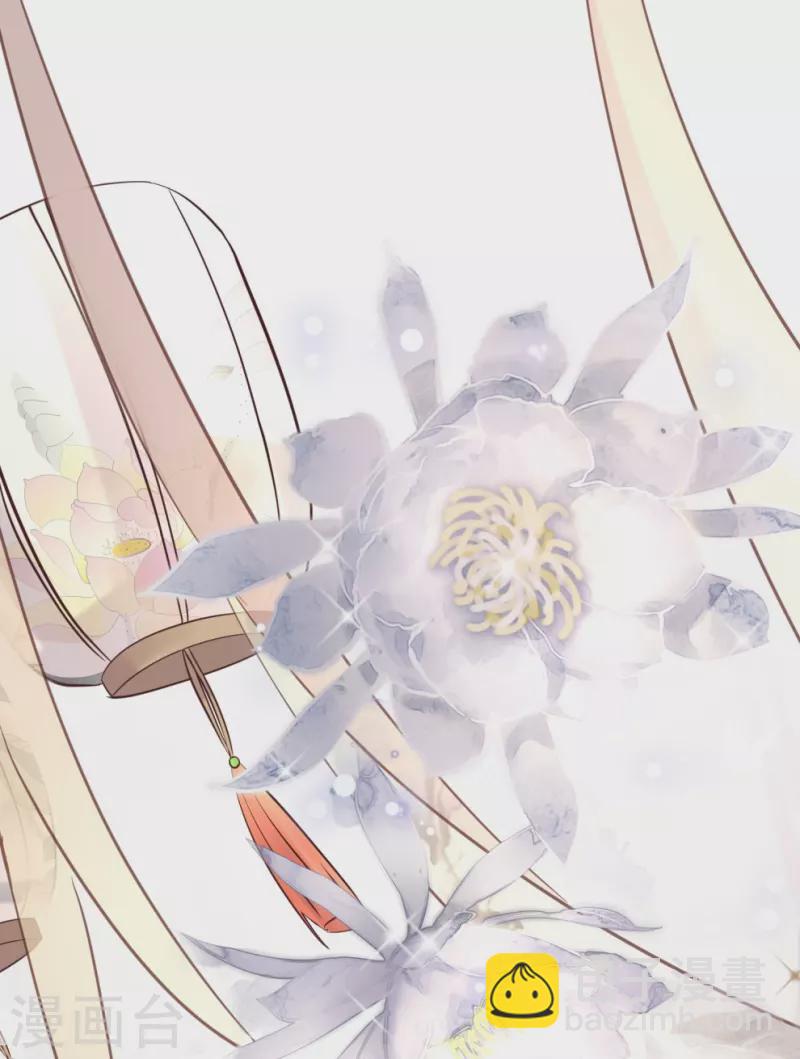 第123话 想诱惑我？12