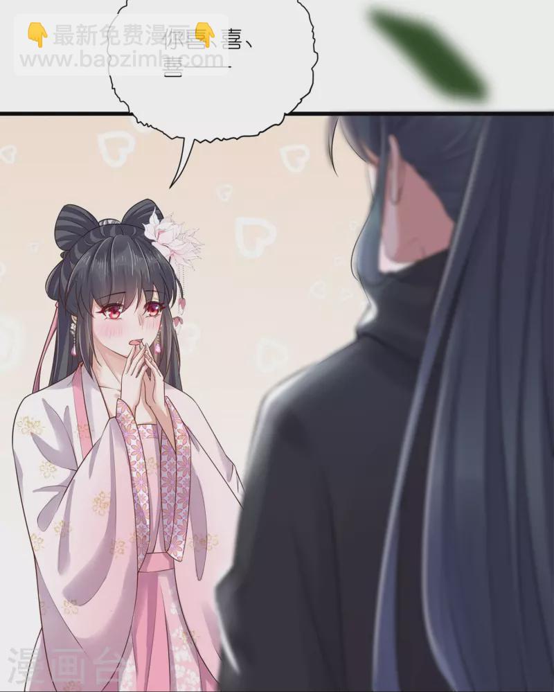 中秋节特别篇16