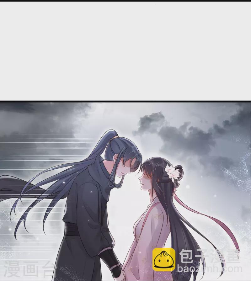 中秋节特别篇17