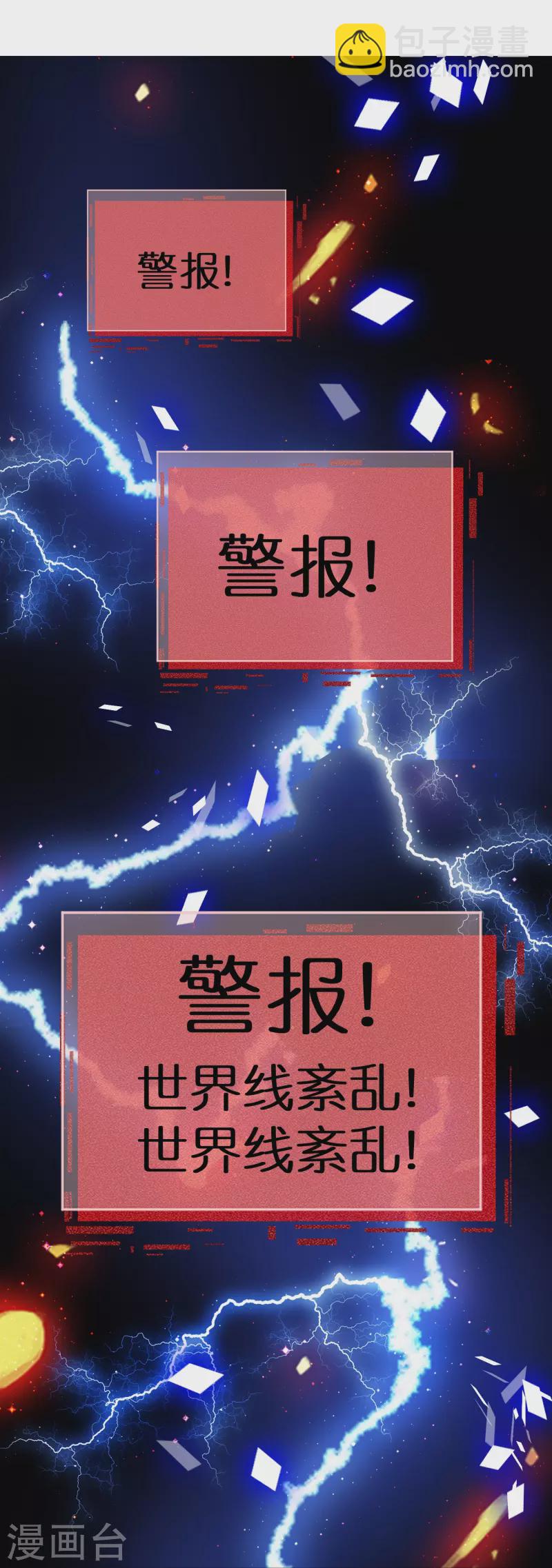 中秋节特别篇20