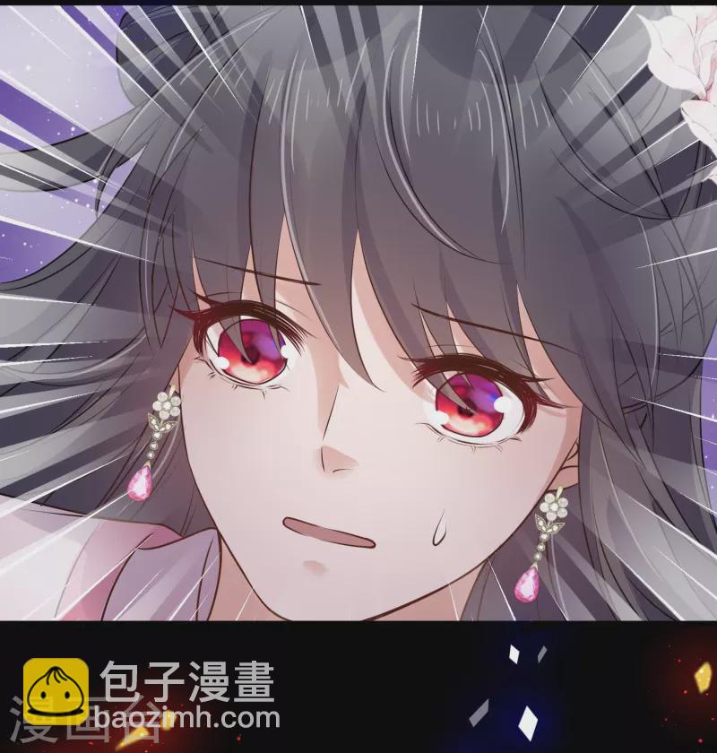 中秋节特别篇23