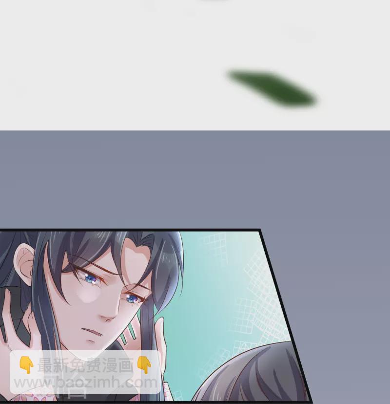 中秋节特别篇30