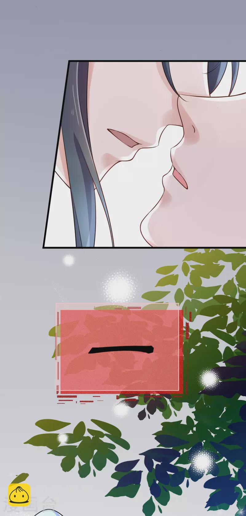 中秋节特别篇31