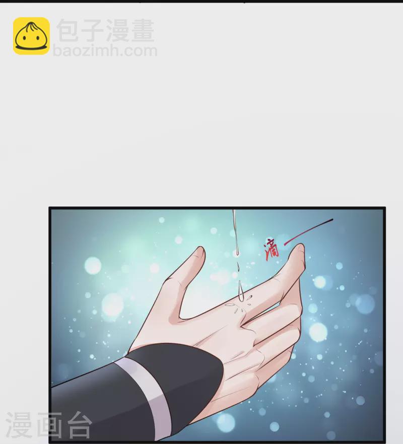 中秋节特别篇34