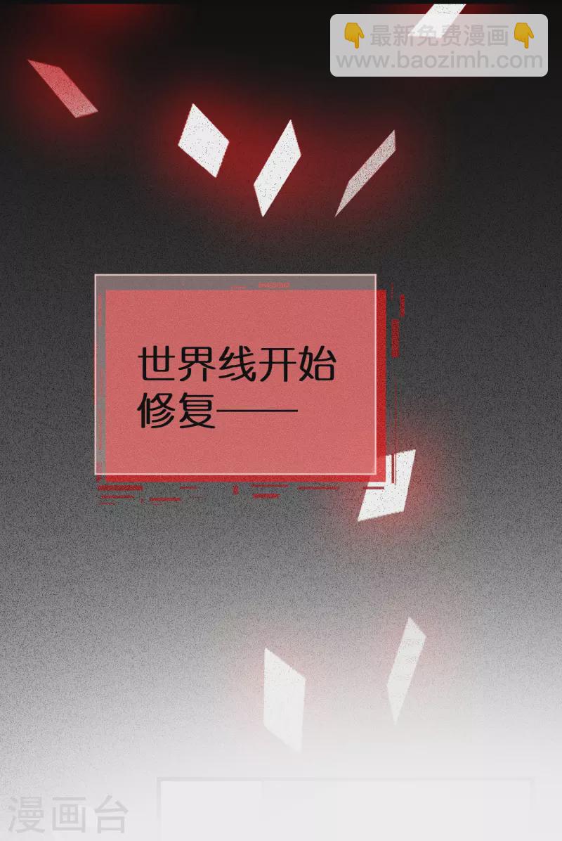 中秋节特别篇41