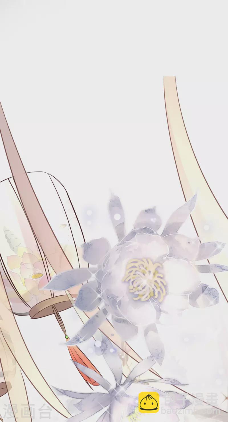 中秋节特别篇42