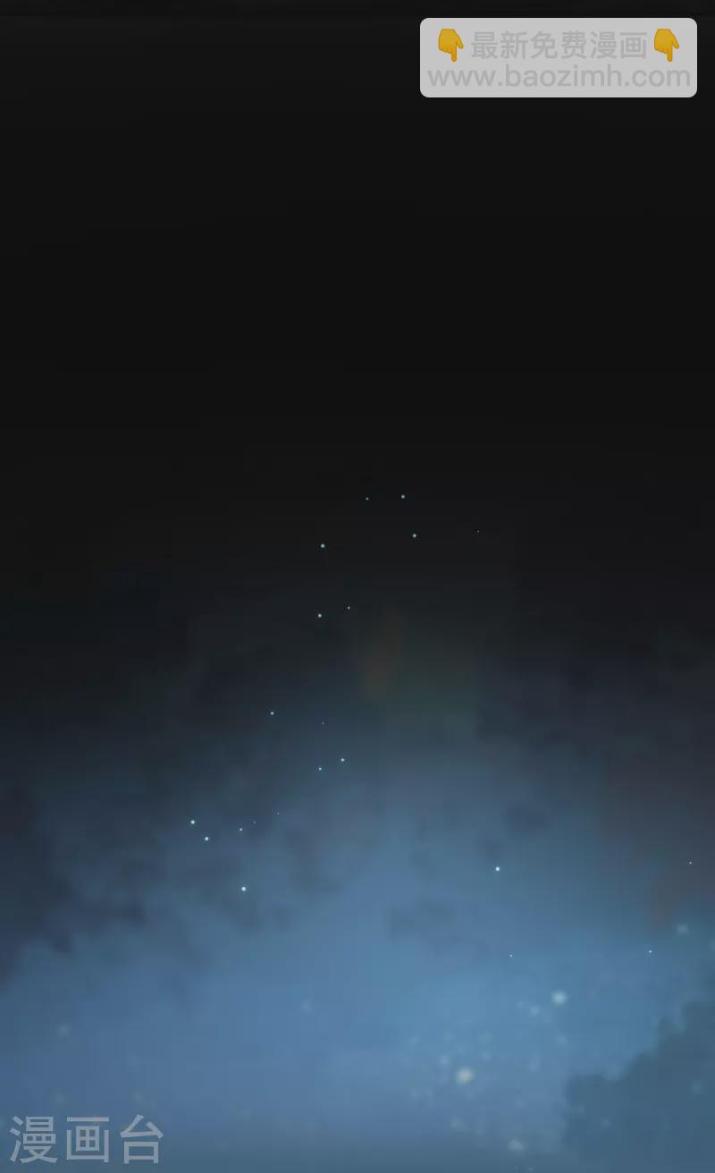 中秋节特别篇9