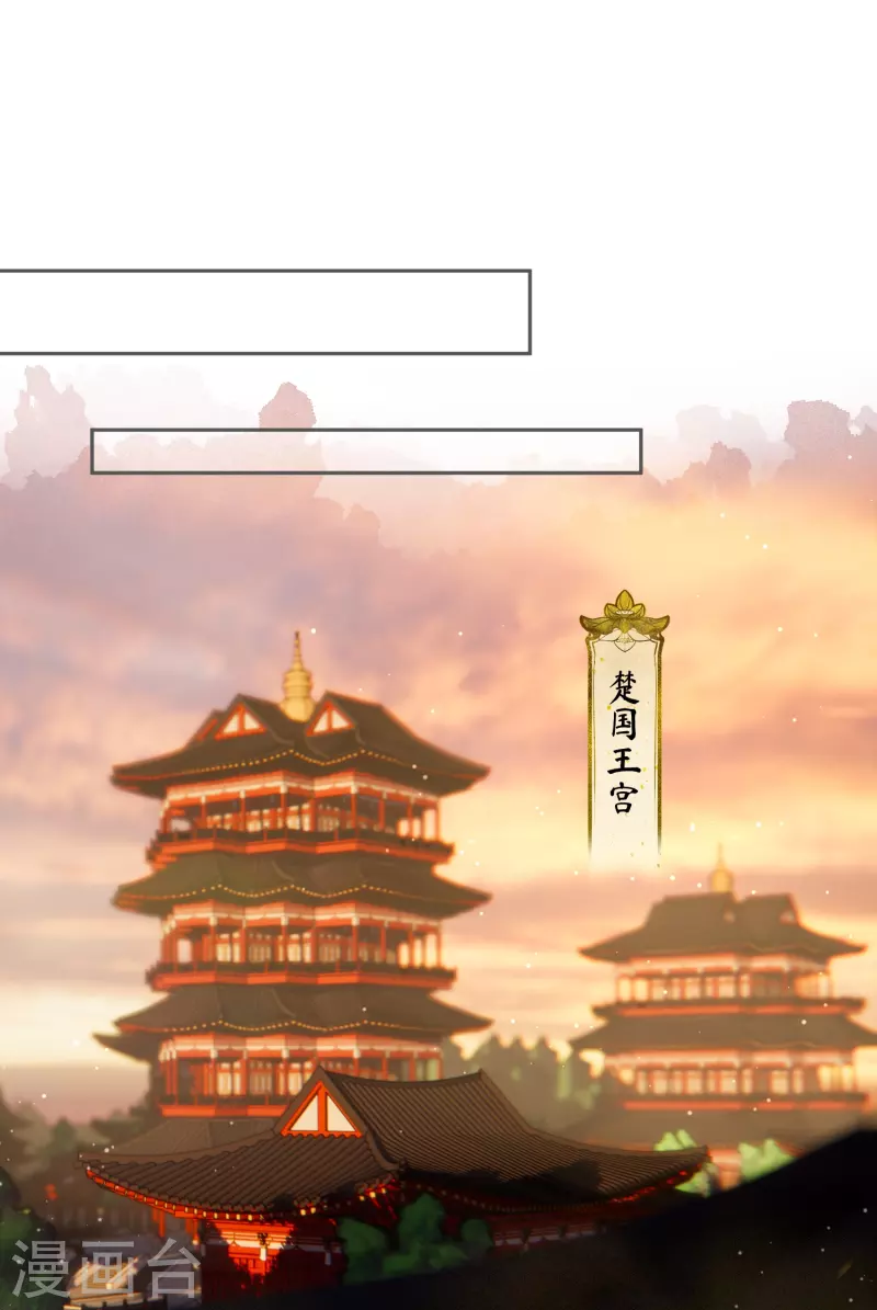 第124话 什么系统又想让我色诱11